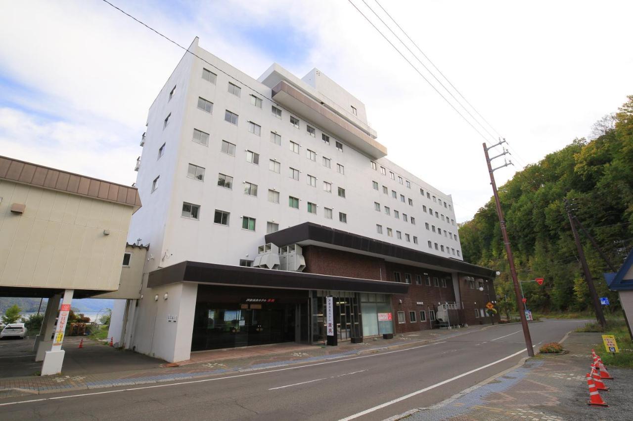 Toya-Onsen Hotel Hanabi Toyako Exterior photo