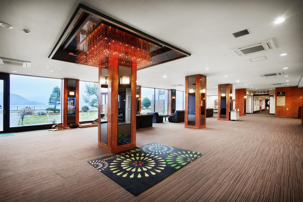 Toya-Onsen Hotel Hanabi Toyako Exterior photo